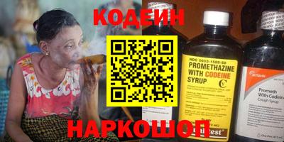 ALPHA-PVP Кумертау
