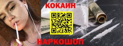 a pvp Кулебаки