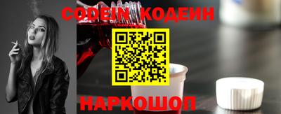 экстази Краснокаменск