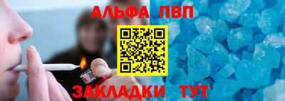 СК Краснознаменск