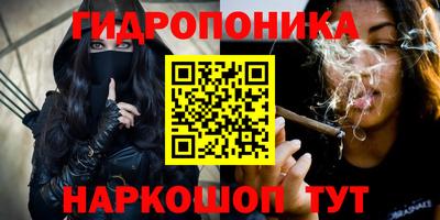 ALPHA-PVP Кумертау