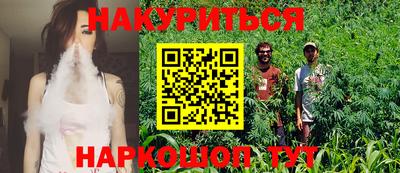 СК Краснознаменск