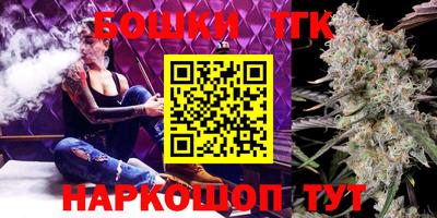 экстази Краснокаменск