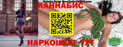экстази Краснокаменск