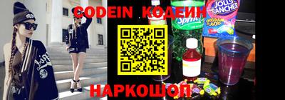экстази Краснокаменск