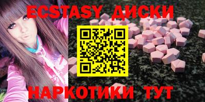 СК Краснознаменск