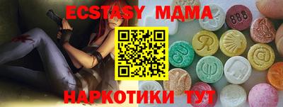 СК Краснознаменск