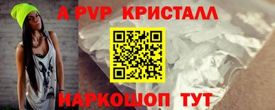 СК Краснознаменск