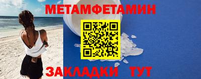 a pvp Кулебаки