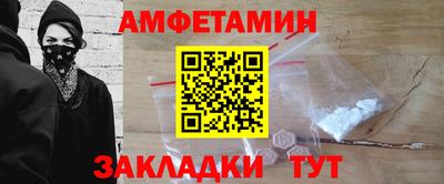 a pvp Кулебаки