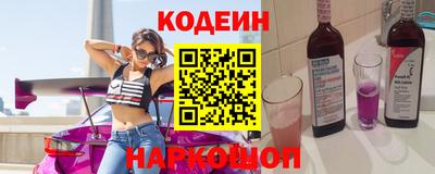 ALPHA-PVP Кумертау