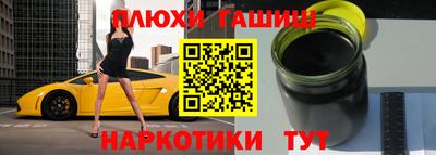 spice Кунгур