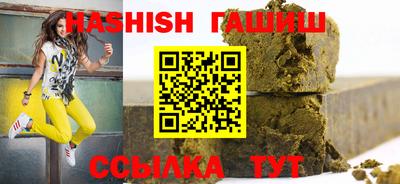 spice Кунгур