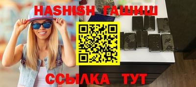 spice Кунгур