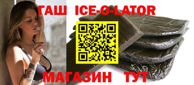 СК Краснознаменск