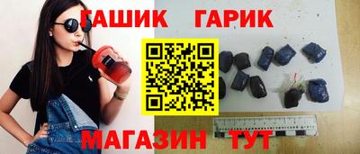 PSILOCYBIN Ливны
