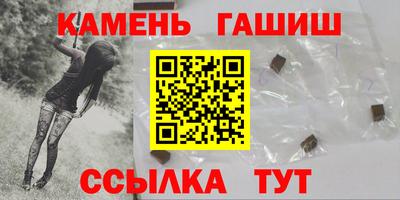 a pvp Кулебаки