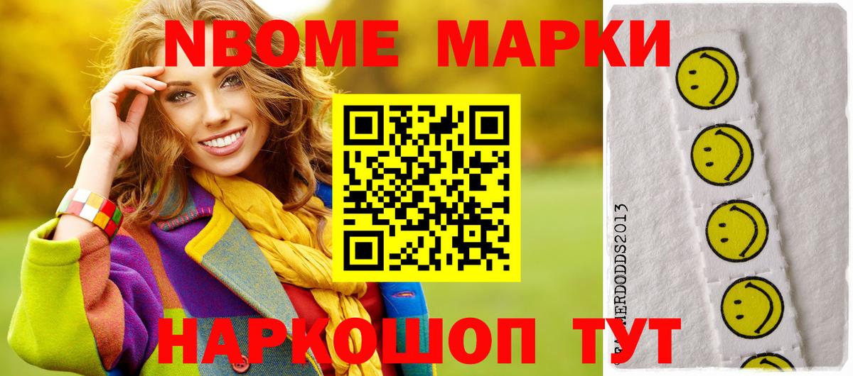 KRAKEN как войти  Вход с VPN  Знаменск  Лсд 25 экстази ecstasy  ЛСД экстази ecstasy 